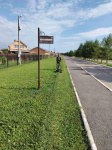 Коттеджный посёлок "Гудвилл Парк"